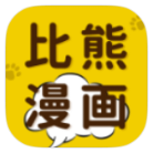 笔熊漫画破解版v2.4.5