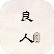 良人OT剧场破解版v9.9.9