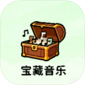 宝藏音乐盒