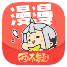 漫漫漫画破解版v5.2.51