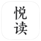 悦读小说破解版v3.23.110219
