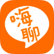 嗨聊天