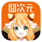 囧次元破解版v1.5.7.0