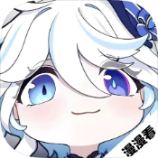 漫漫国