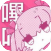 PmilePmile（正能量）