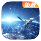 3D卫星实景地图破解版v27.0