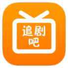 追剧吧破解版v1.5.5.7