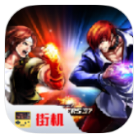 拳皇97破解版v2020.10.13.16