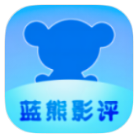 蓝熊影评破解版v1.0.0