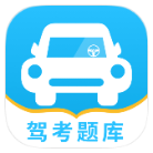 驾考题库一点通破解版v1.0.9