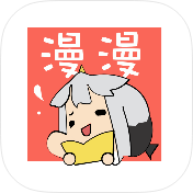 漫画大全破解版v1.02