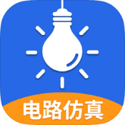 电工仿真软件破解版v4.0.0