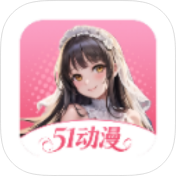 51 Anime（正能量）