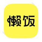 懒饭破解版v2.9.0