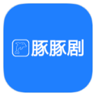 豚豚剧破解版v1.0.1.7