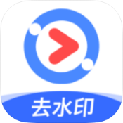 净印去水印