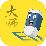 免费视频去水印大师