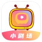 抖看小剧场破解版v1.0.1