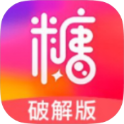 Sugar heart fruit（正能量）