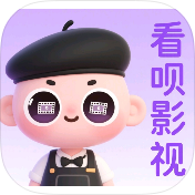 看呗影视破解版v9.9.9