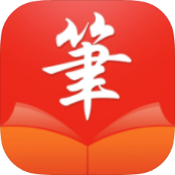 笔触阁破解版v2.0.5