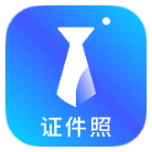 智能证件照换底色破解版v2.5.8