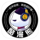 酷漫熊破解版v1.0.0