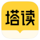 塔读小说免费版破解版v10.192