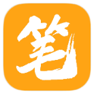 笔趣阁破解版v2.0.0