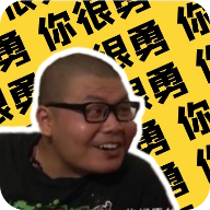 杰哥盒（杰哥语音包）