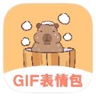 GIF动图eomoji破解版v4.6.9