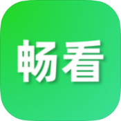 畅看视频破解版v1.5.0
