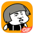 创意表情包破解版v1.0.0