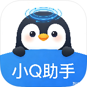 小Q助手