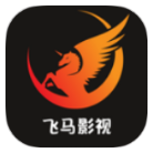 飞马影视破解版v9.9.9