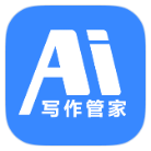 AI写作管家破解版v1.0.16