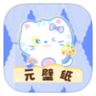 元壁纸破解版v1.1