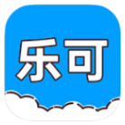 乐可工具箱破解版v2.8.0