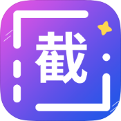 全能微商截图王破解版v3.8.7