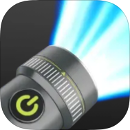 手电筒增强版