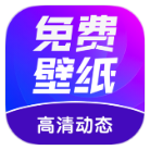 壁纸秀秀破解版v1.0.00.040