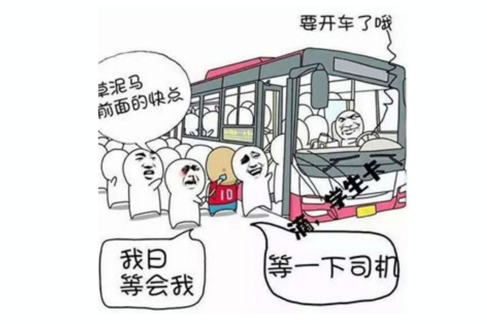 Bluebird Video（正能量） 软件截图 1