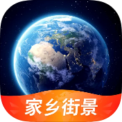 北斗一下卫星地图破解版v6.0