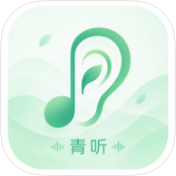 青听音乐破解版v1.1.0