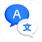 专业翻译通破解版v1.0.1