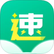 极速小说破解版v1.2.2