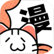 心动漫画破解版v1.0.4