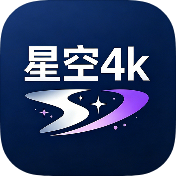 星空影视破解版v1.0.9