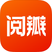 阅瓣免费小说破解版v2.7.4