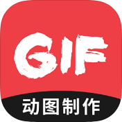 动图GIF制作破解版v1.2.6